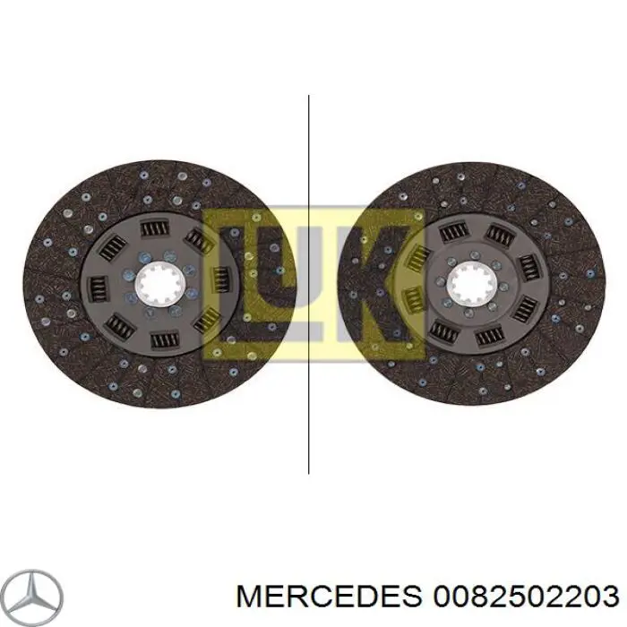 0082502203 Mercedes диск сцепления