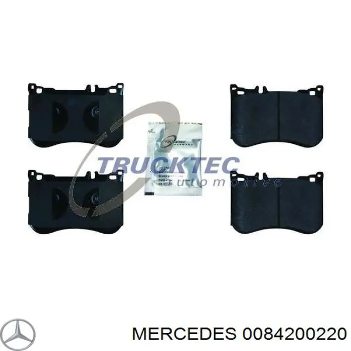 Купить 0084200220 Mercedes Колодки тормозные