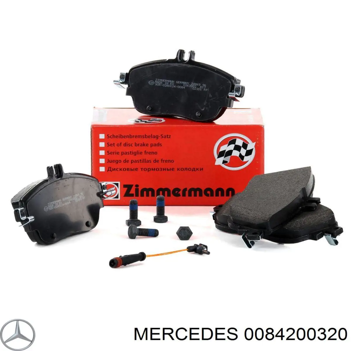Колодки Mercedes 0084200320 цена, от 39.76 USD