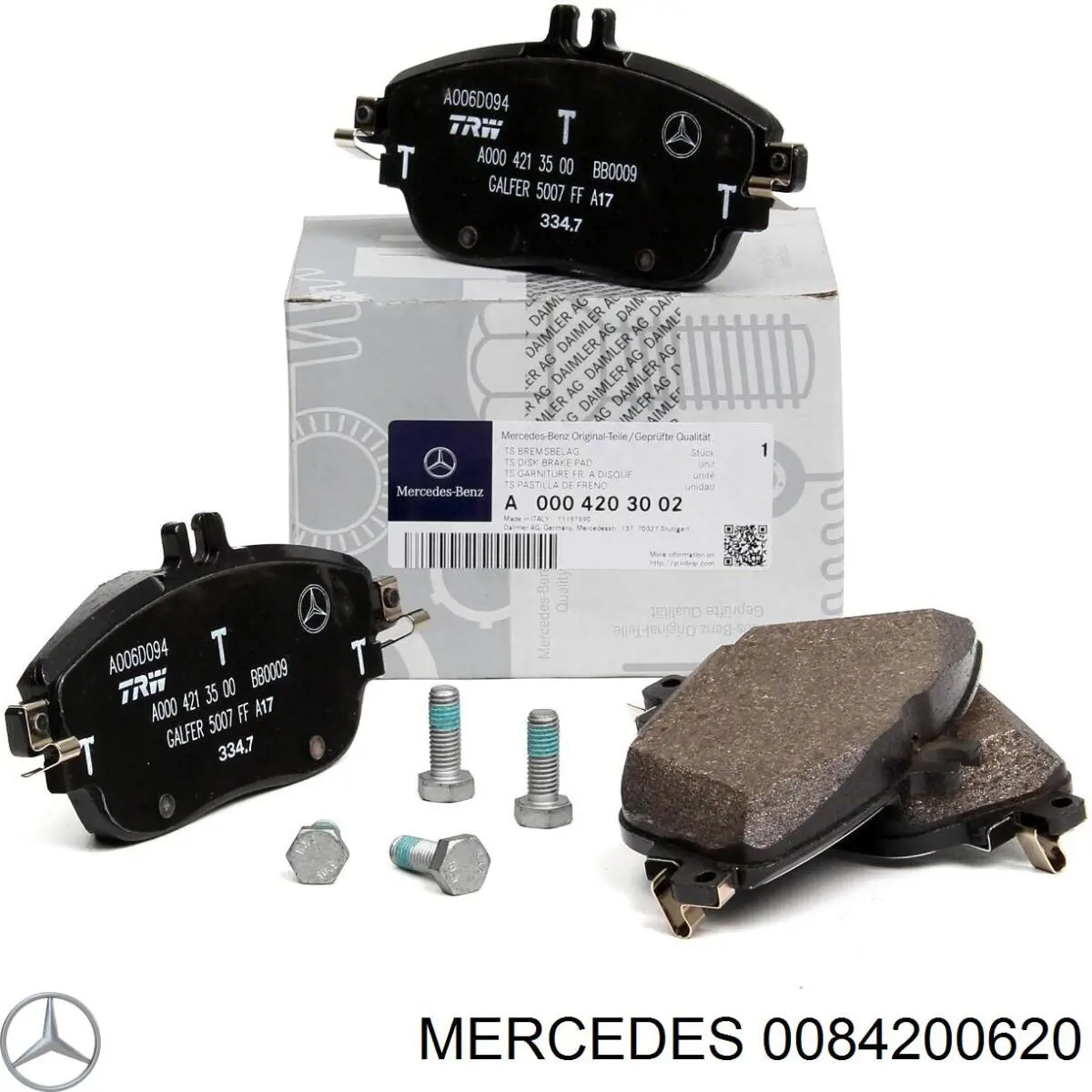 Передние тормозные колодки 0084200620 Mercedes