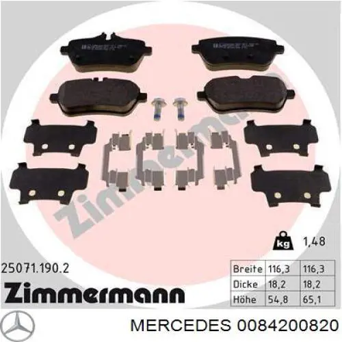 Колодки дисковые  Mercedes 0084200820 цена, от 71.39 USD