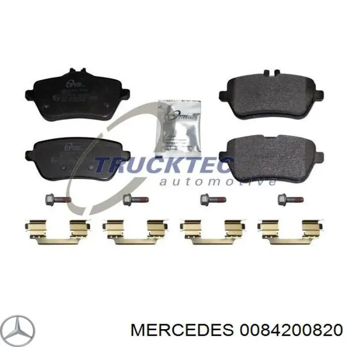 Колодки дисковые  Mercedes 0084200820 цена, от 71.39 USD