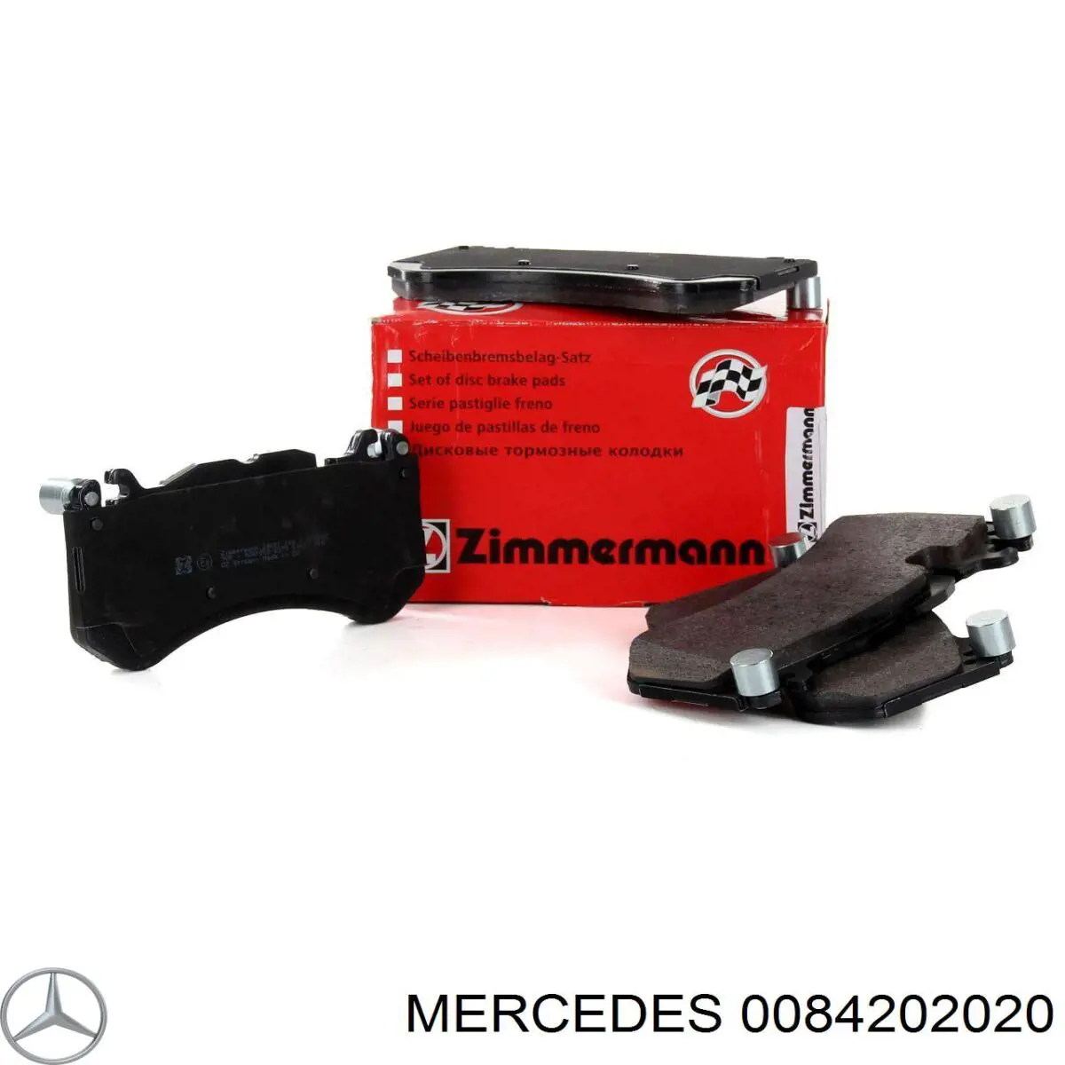 0084202020 Mercedes колодки тормозные передние дисковые