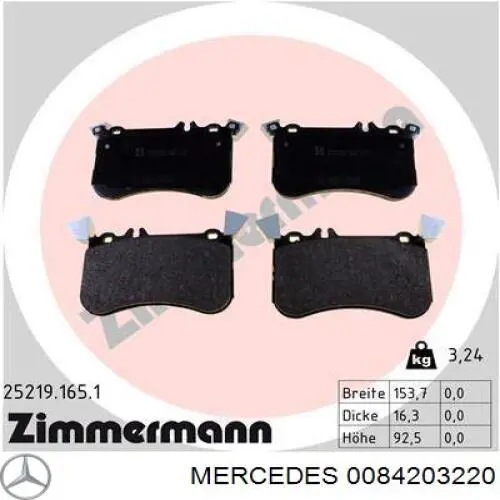 Купить 0084203220 Mercedes Колодки тормозные