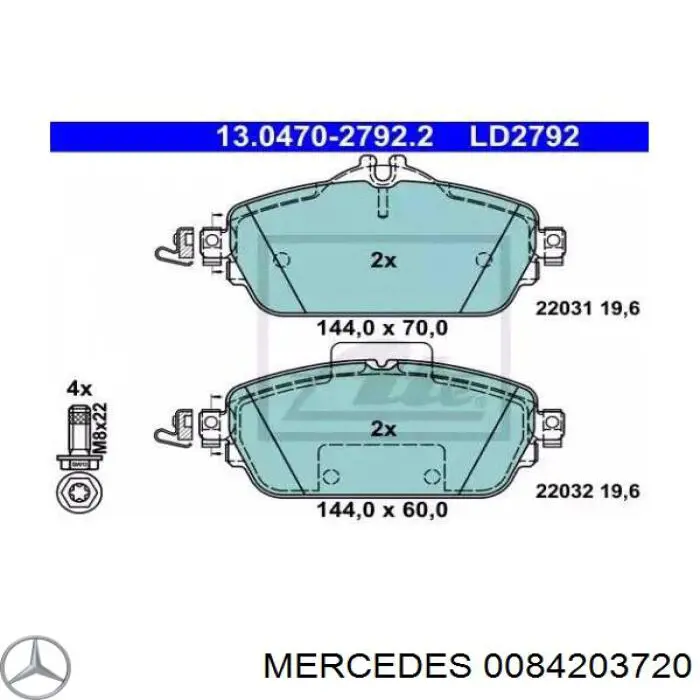 Колодки Mercedes 0084203720 цена, от 66.32 USD