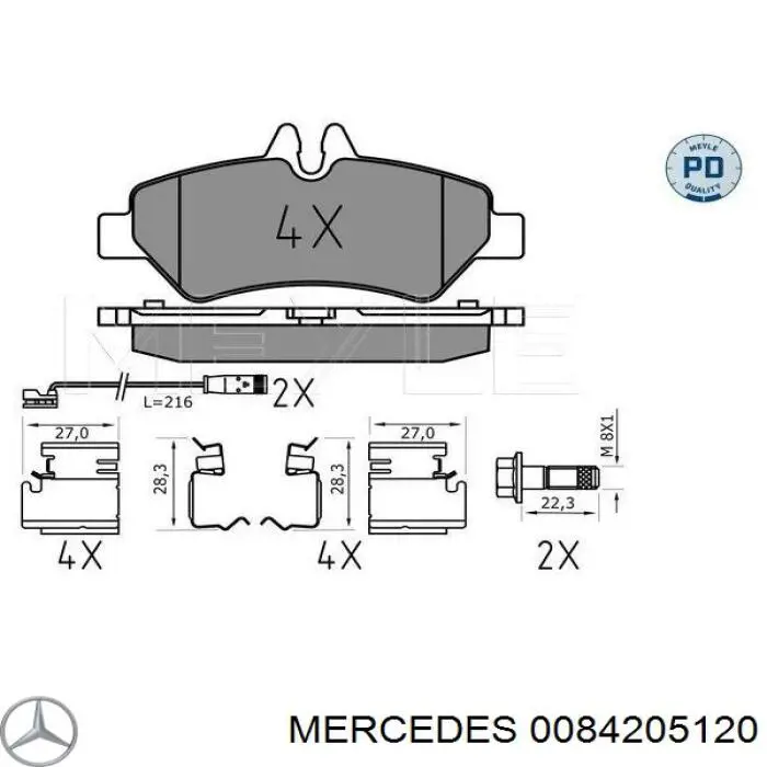 Задние тормозные колодки 0084205120 Mercedes