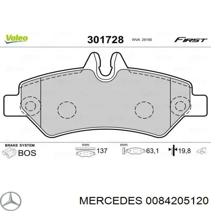 Купить 0084205120 Mercedes Колодки тормозные задние, дисковые
