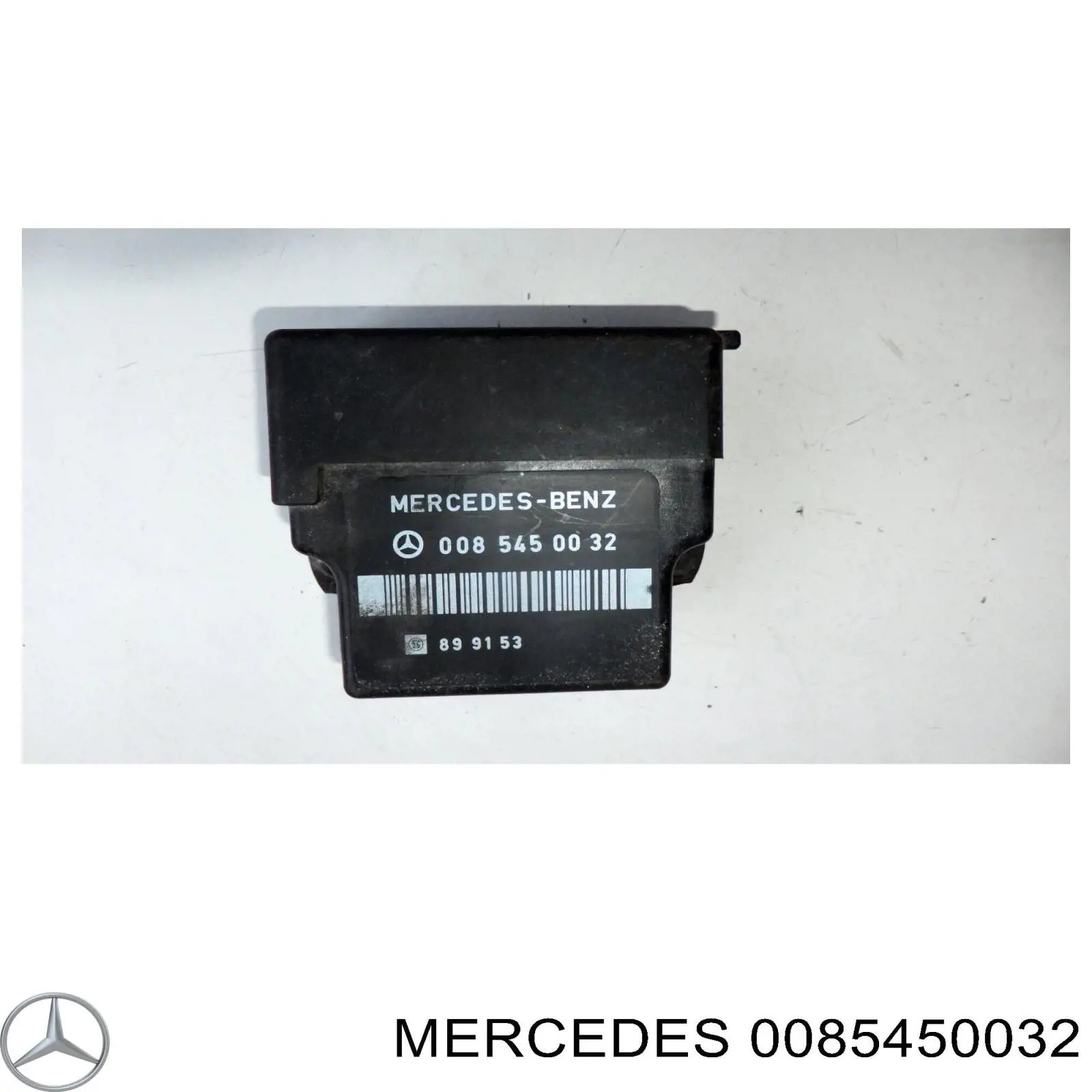 Реле управления Mercedes 0085450032 цена, от 51.26 USD