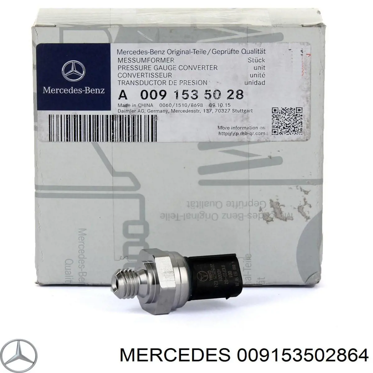 Датчик давления EGR Mercedes 009153502864