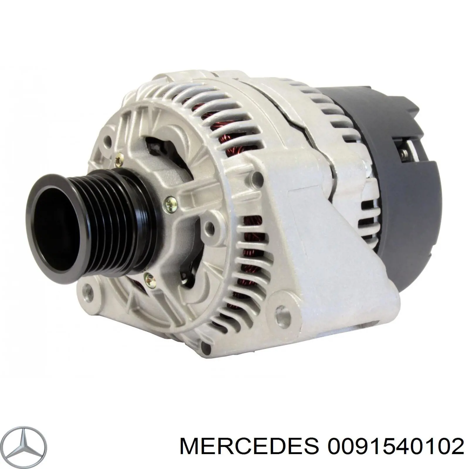 Генератор 0091540102 Mercedes