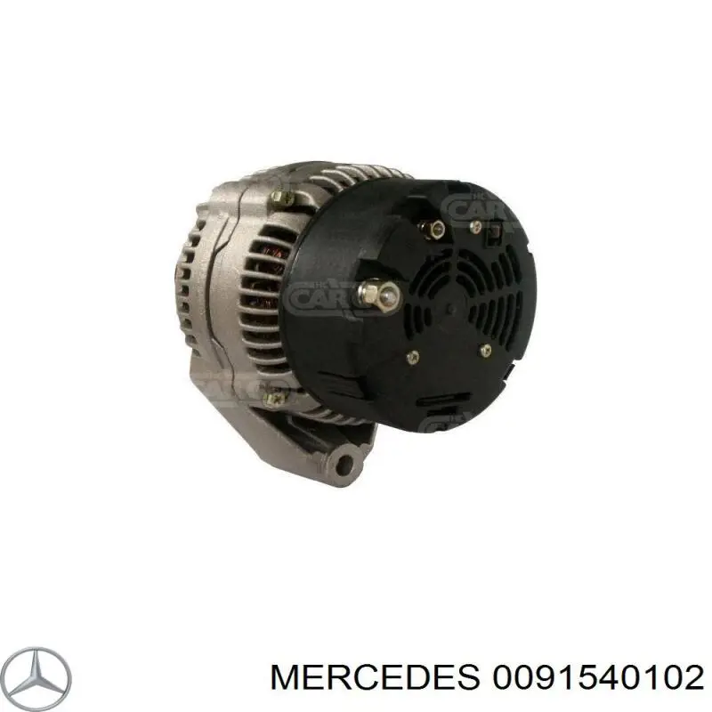 Купить 0091540102 Mercedes Генератор