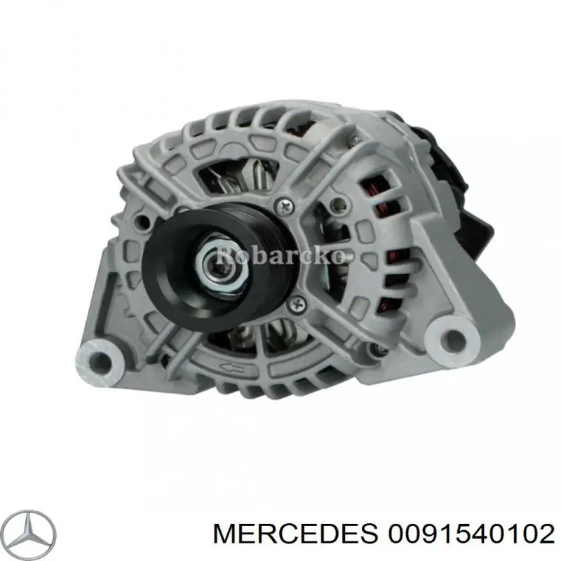 0091540102 Mercedes Генератор автомобильный