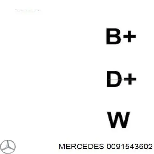 Генератор 009154880280 Mercedes