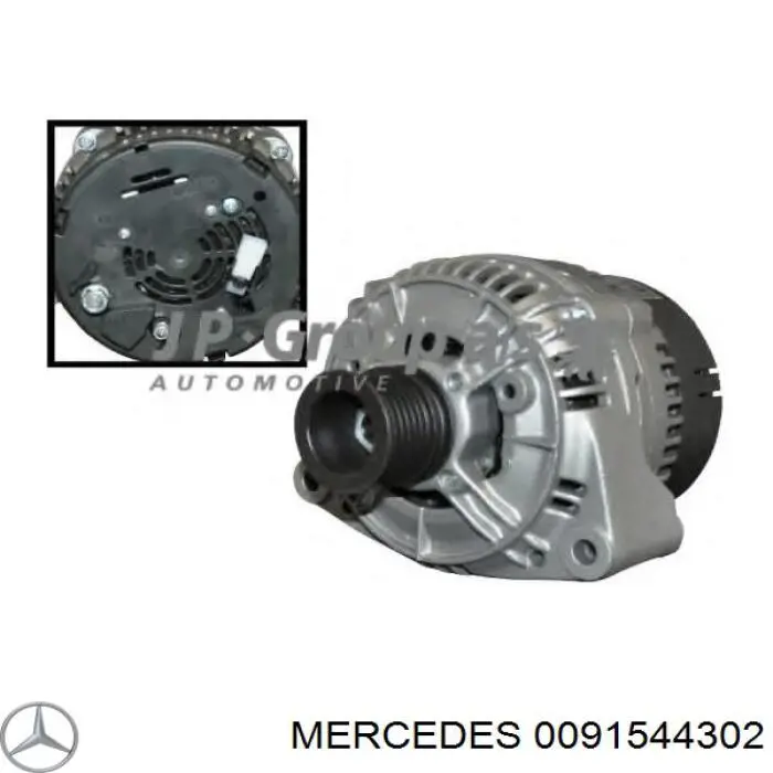 Генератор автомобиля Mercedes 0101544002