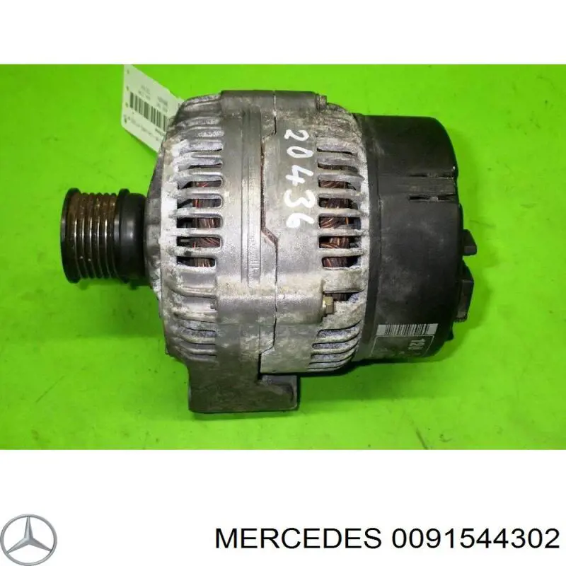 0101544002 Mercedes Генератор автомобильный