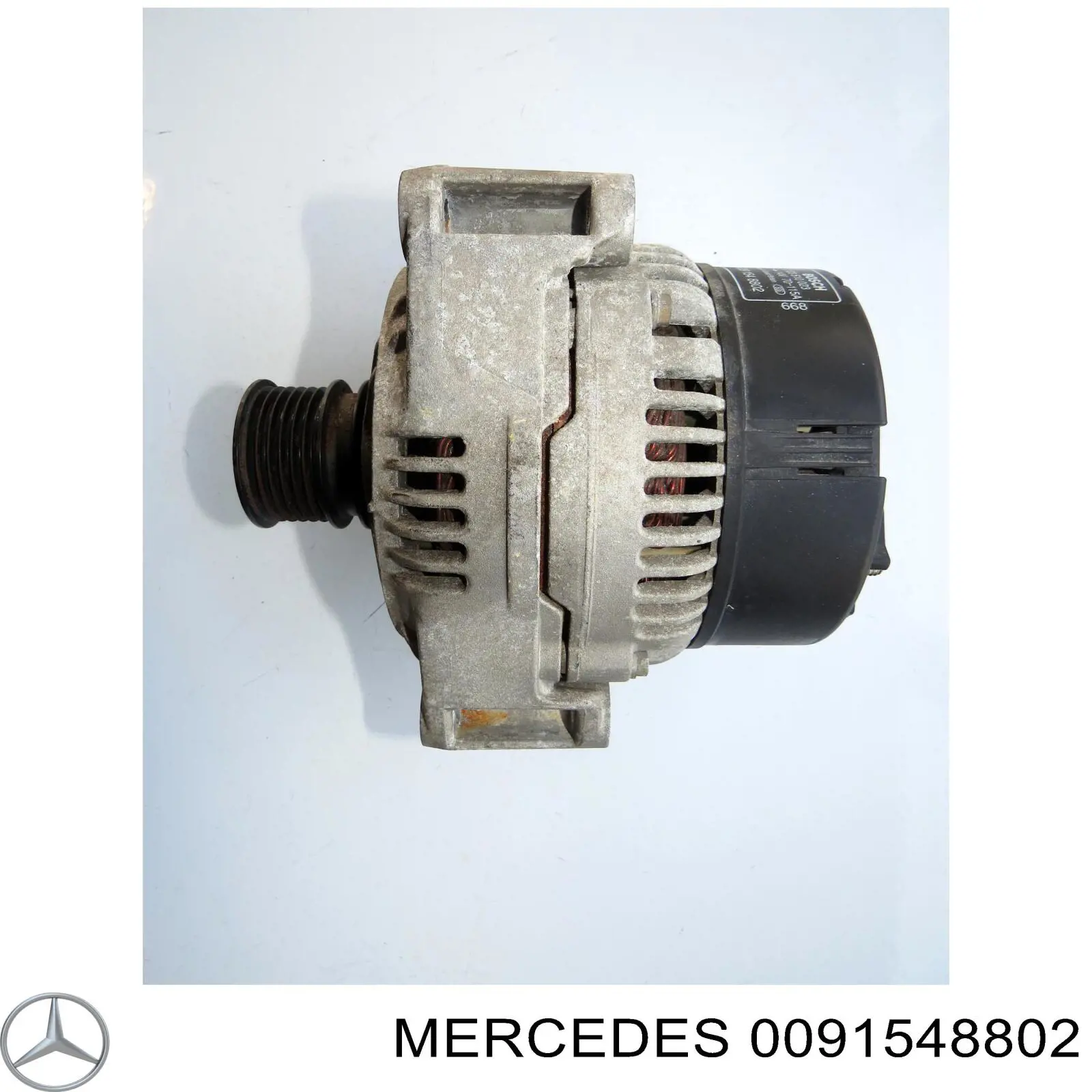 0091548802 Mercedes Генератор автомобильный