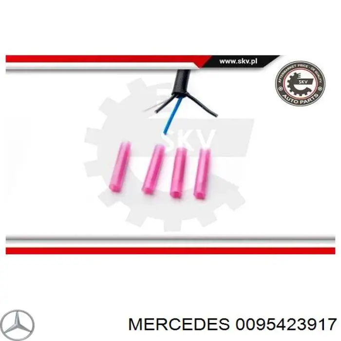 Датчик кислорода до катализатора 0095423917 Mercedes