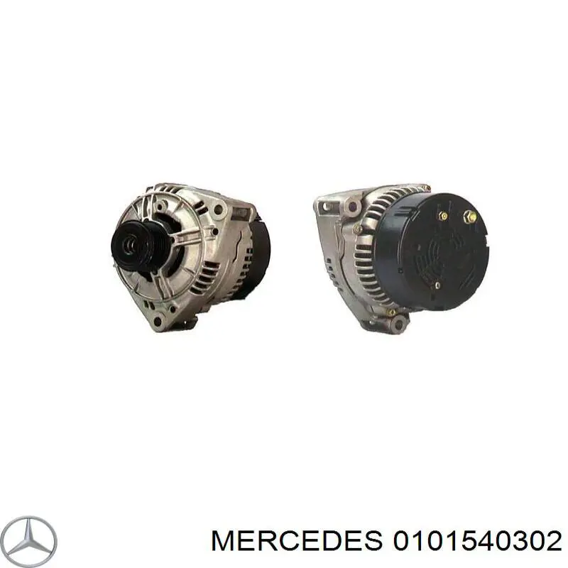 0101540302 Mercedes Генератор автомобильный