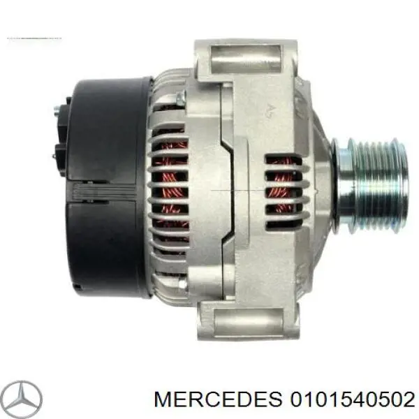 Купить 0101540502 Mercedes Генератор