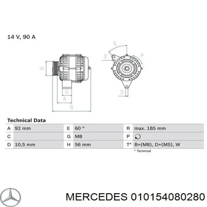 010154080280 Mercedes генератор