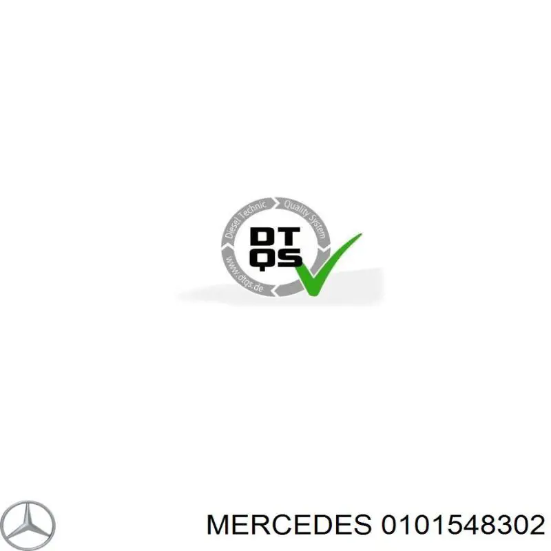 Генератор 0101548302 Mercedes