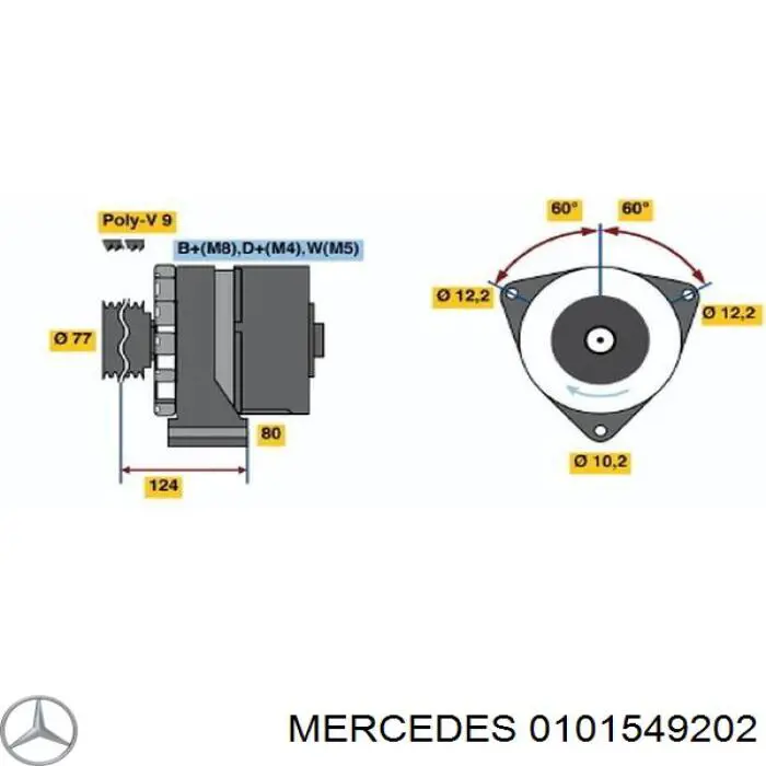 Купить 0101549202 Mercedes Генератор