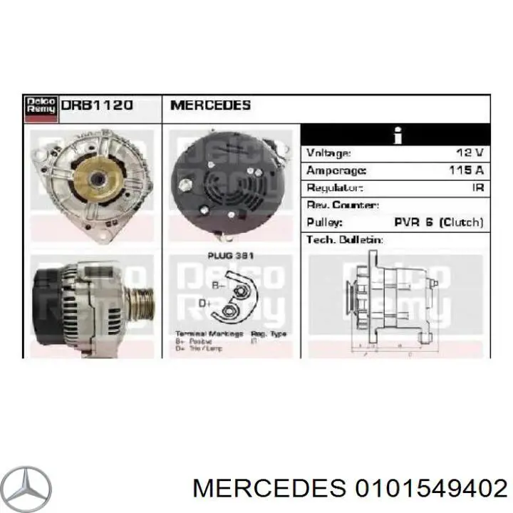 Генератор 0101549402 Mercedes