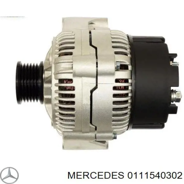 Генератор 0111540302 Mercedes