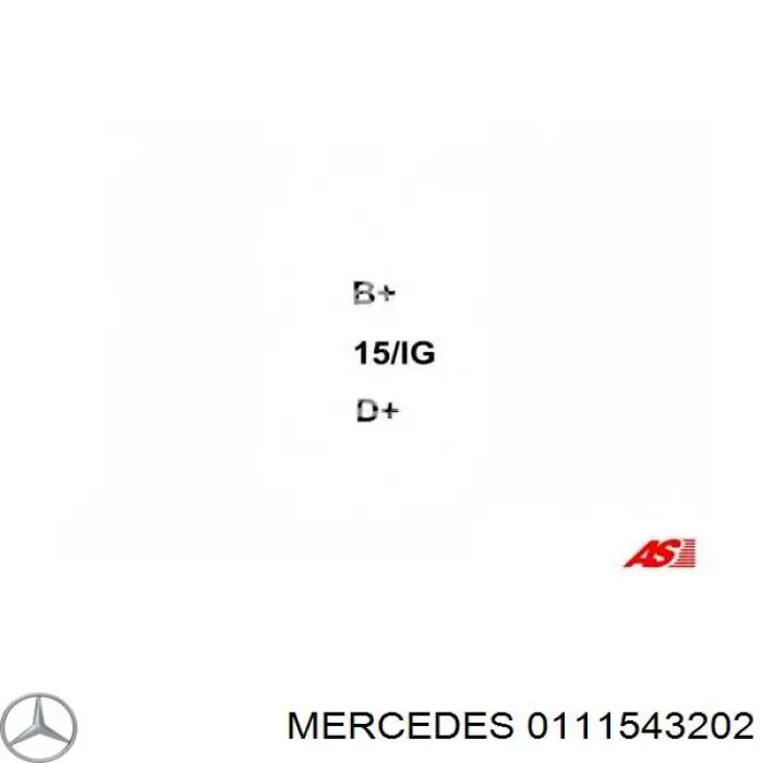 0111543202 Mercedes Генератор автомобильный