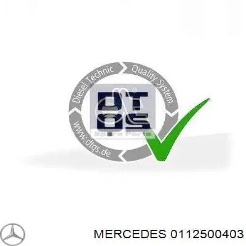 Диск сцепления Mercedes 0112500403 цена, от 272.95 USD