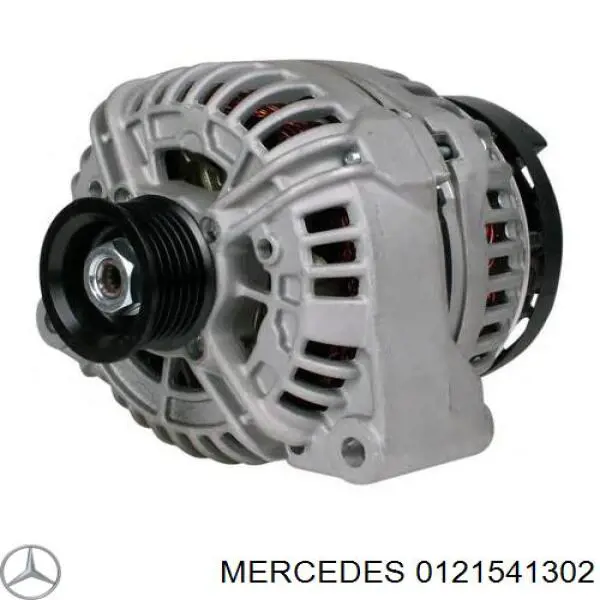 0121541302 Mercedes генератор