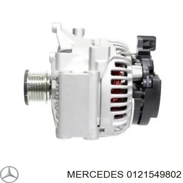 0121549802 Mercedes генератор