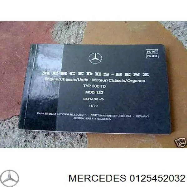 Купить A0125452032 Mercedes Модуль зажигания