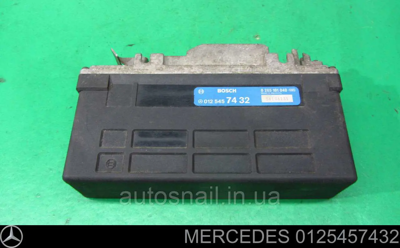 Система электронного управления АБС Mercedes 265101040 цена, от 7.05 USD