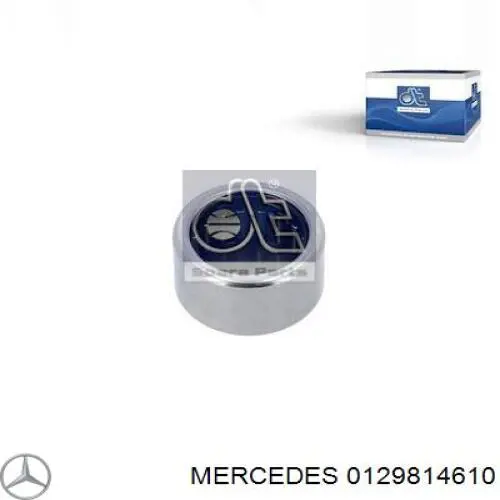 Шток переключения передач КПП 0129814610 Mercedes