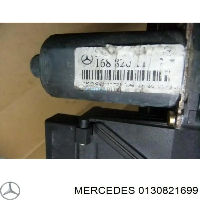 Купить 0130821699 Mercedes Мотор стеклоподъемника двери передней левой