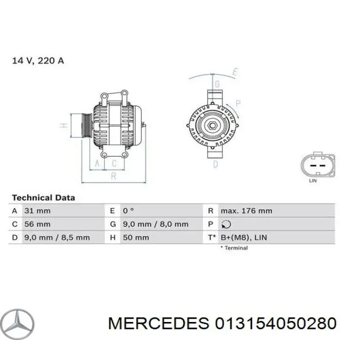 Генератор 013154050280 Mercedes