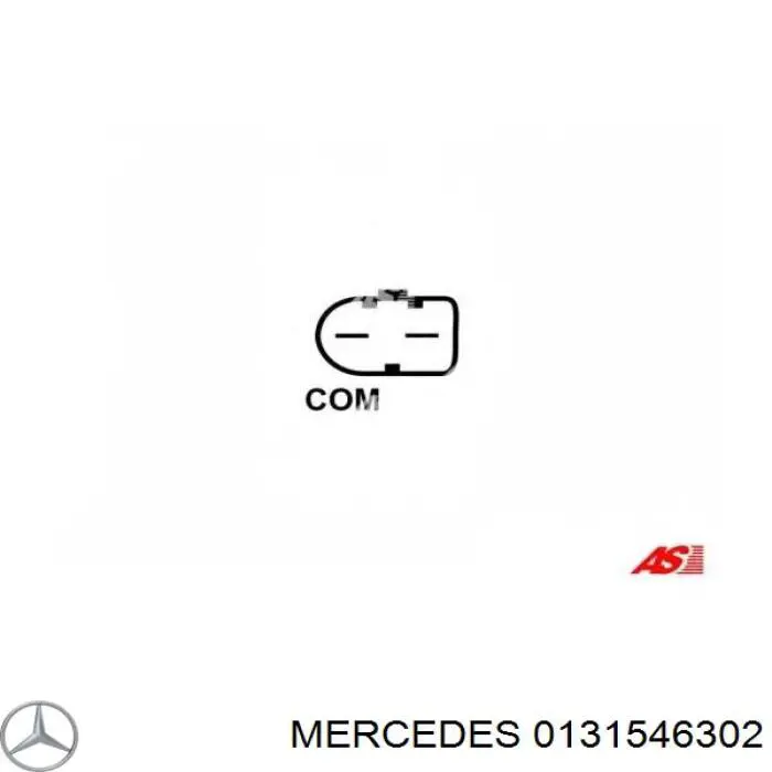 Генератор 0131546302 Mercedes