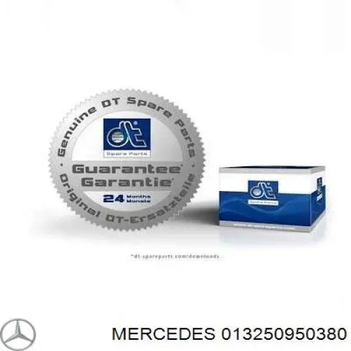 Диск сцепления 013250950380 Mercedes