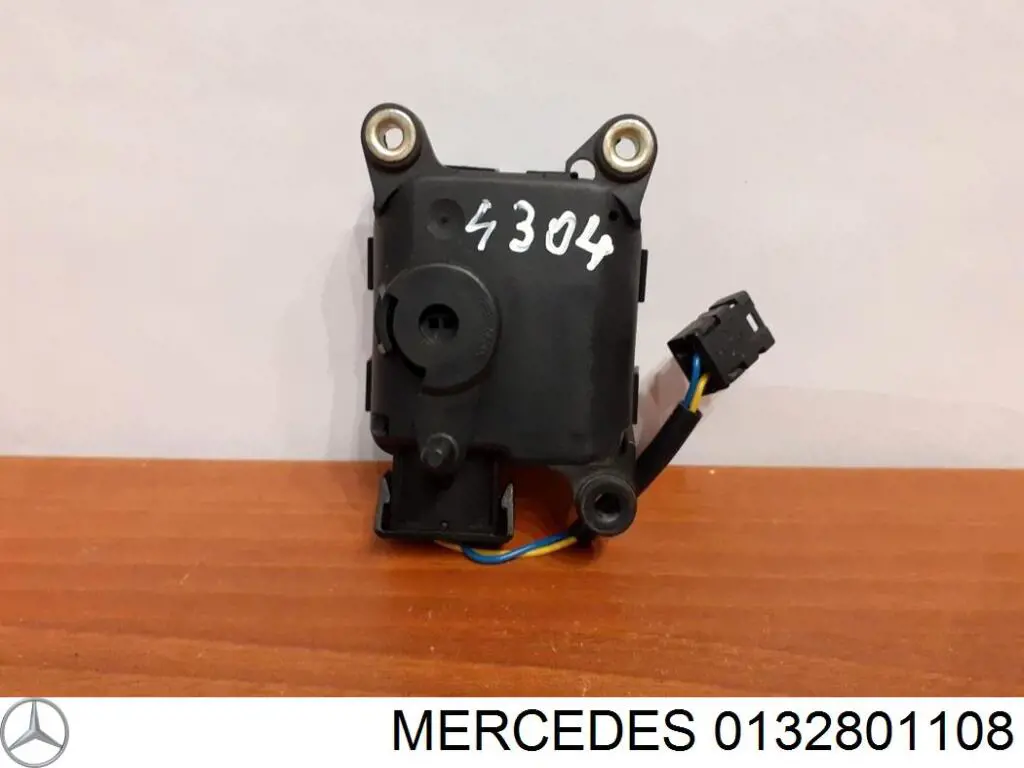 Купить 2108200642 Mercedes Моторчик заслонки печки