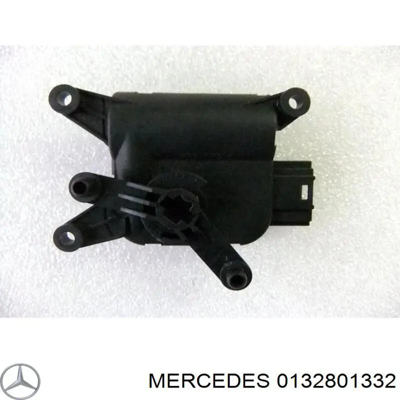  Mercedes 0132801332 цена, от 25.31 USD