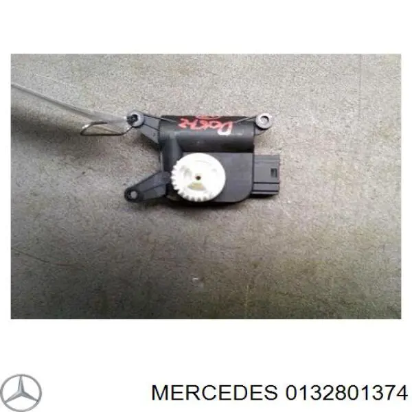 Выходной каскад вентилятора печки задний Mercedes 0132801374 цена, от 93.62 USD