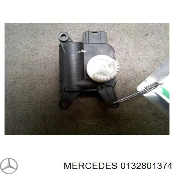 Купить 0132801374 Mercedes Ёжик вентилятора печки задний