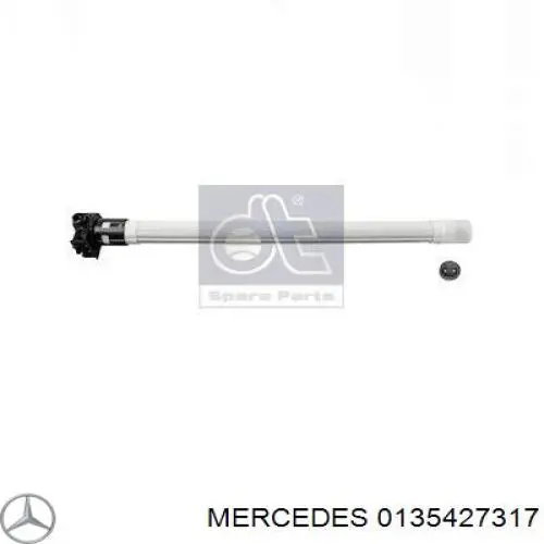 A013542731705 Mercedes датчик уровня топлива в баке