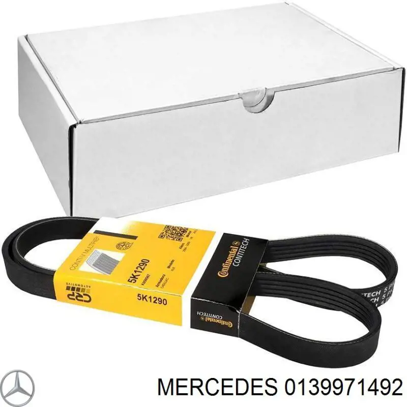 Клиновый ремень Mercedes 0139971492 цена, от 8.42 USD