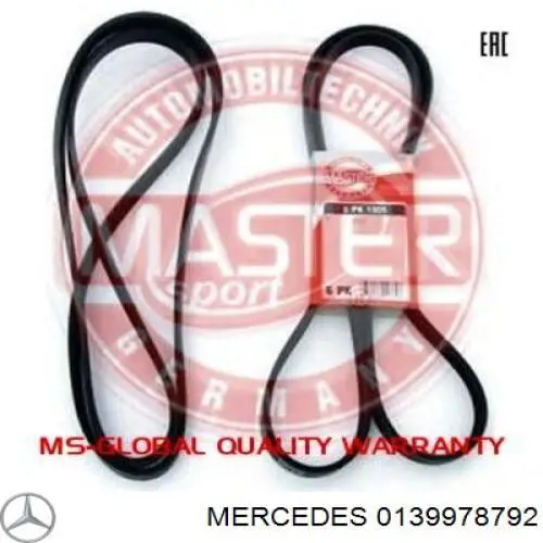 Клиновый ремень Mercedes 0139978792 цена, от 20.89 USD