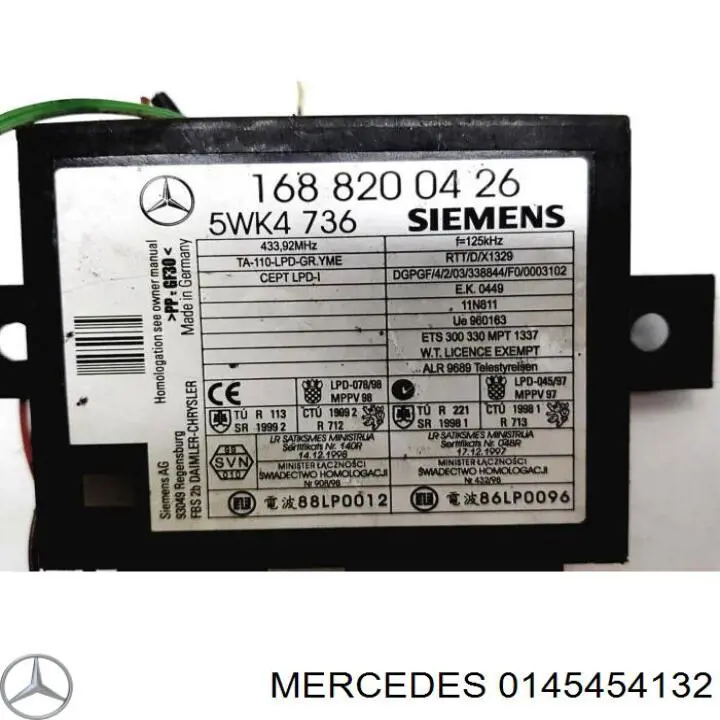  Mercedes 0145454132 цена, от 29.20 USD