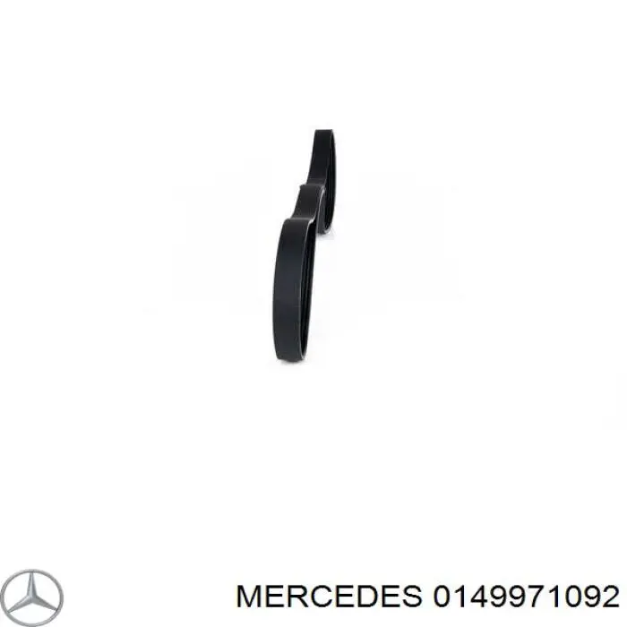 0149971092 Mercedes ремень генератора