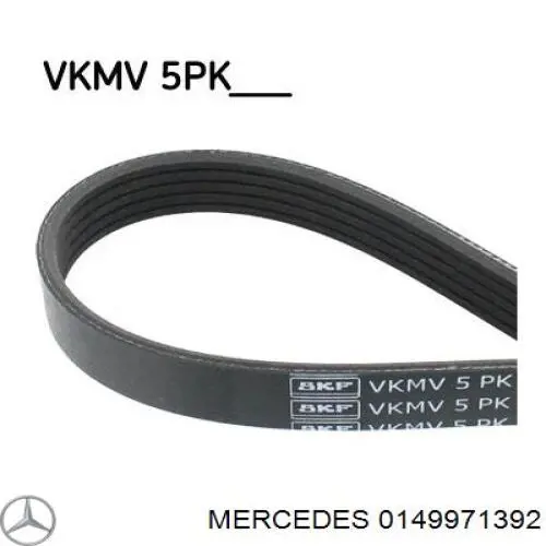 Ремень генератора 0149971392 Mercedes