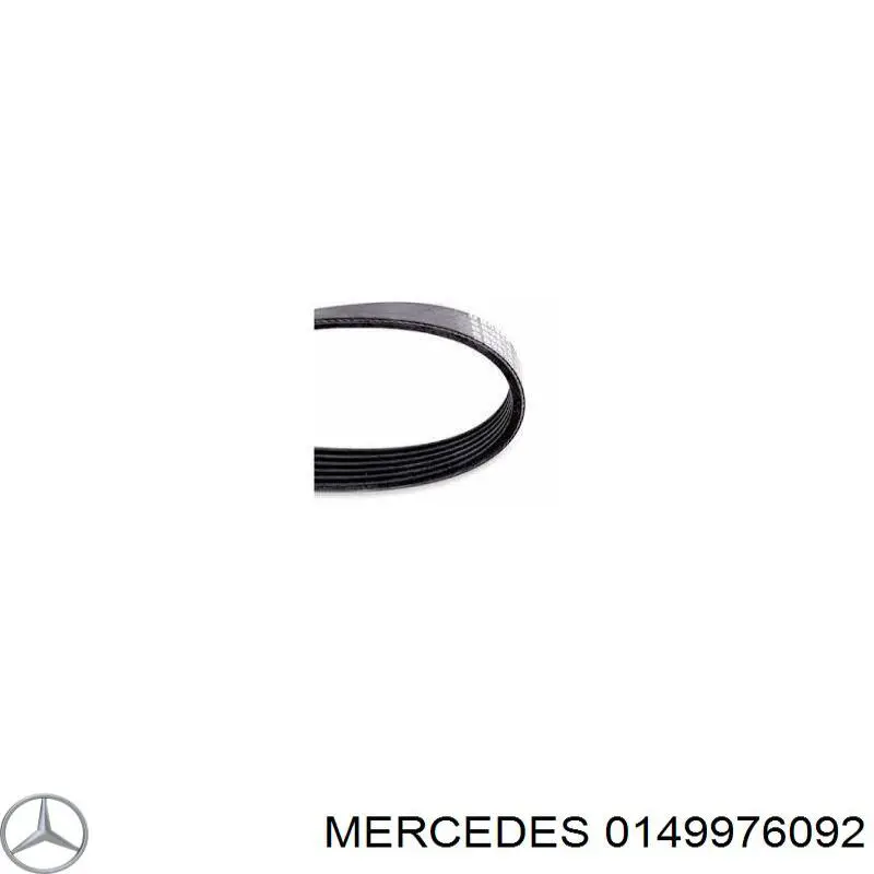 Ремень генератора 0149976092 Mercedes